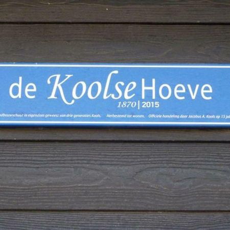 Retro Farmhouse Cadzand, Koolse Hoeve 1H Eksteriør bilde